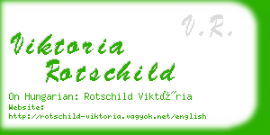 viktoria rotschild business card